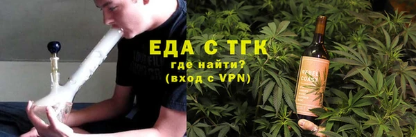 экстази Алзамай