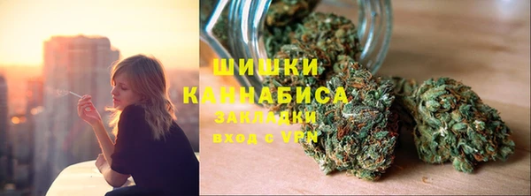 экстази Алзамай