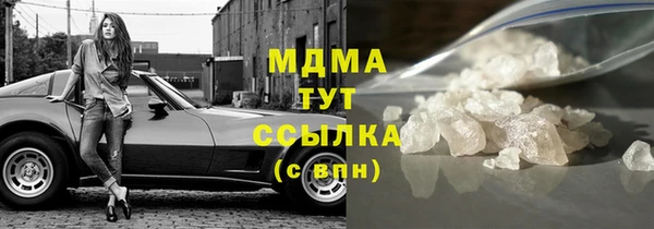 прущая мука Алексин