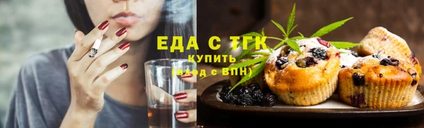 экстази Алзамай