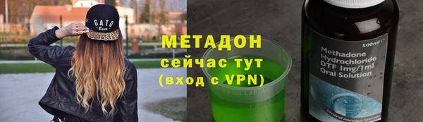 экстази Алзамай