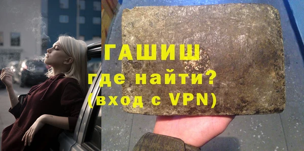 экстази Алзамай