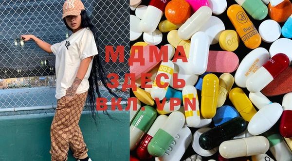 прущая мука Алексин