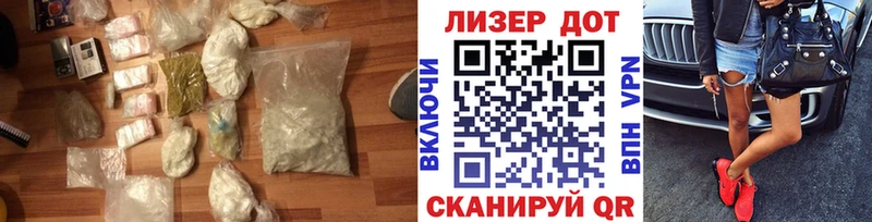 LSD-25 экстази ecstasy  ссылка на мегу рабочий сайт  дарк нет клад  Макушино 